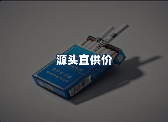 专业团队办公环境